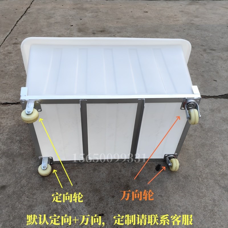 水洗房推布车手推落布车服装周转车带轮子方箱布草赛车服务车