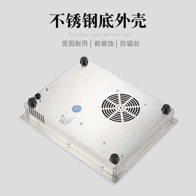 Camiteng嵌入式电磁炉家用爆炒大功率电磁炉嵌入式电磁炉