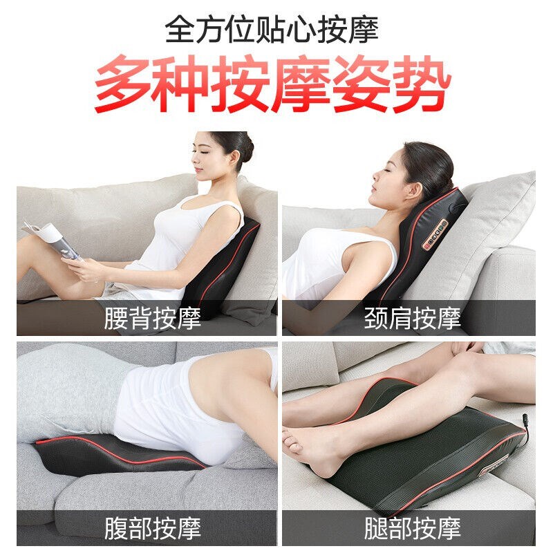 本博(BENBO)本博颈椎按摩器按摩枕头按摩仪按摩垫热敷肩颈腰部