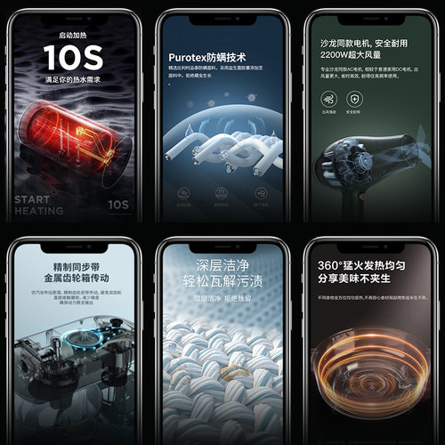 3d建模渲染外观电商主图工业产品设计效果图代做C4D动画视频制作