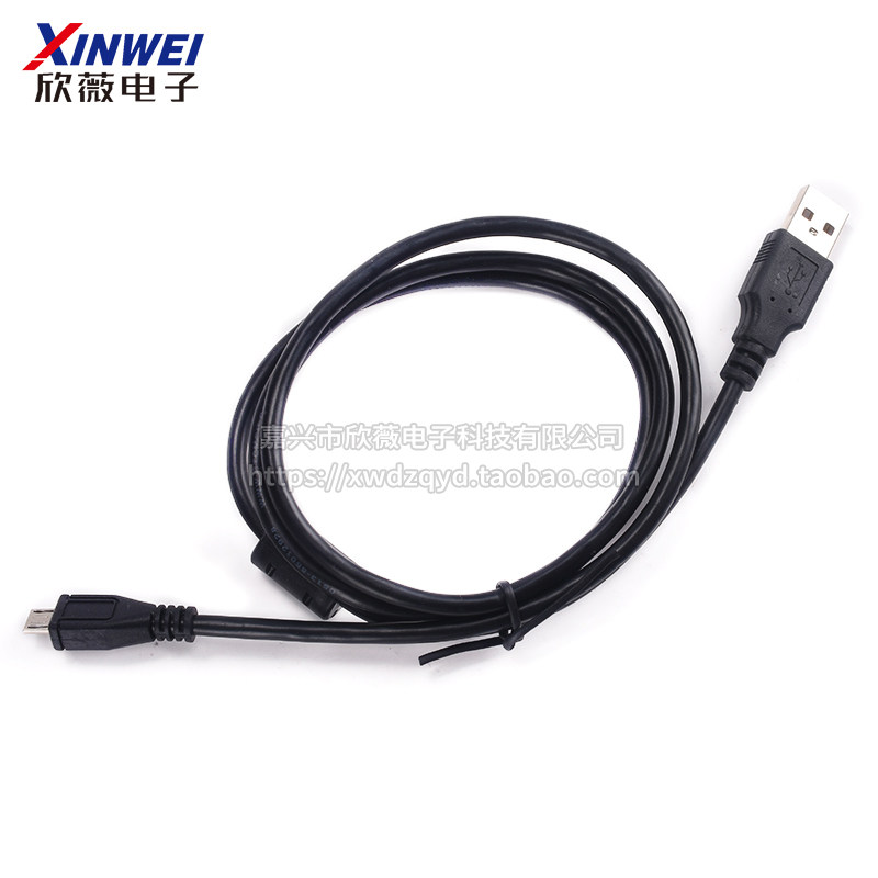 STC单片机下载器 U8W Mini编程器 烧录器 烧写器 脱机/联机下载