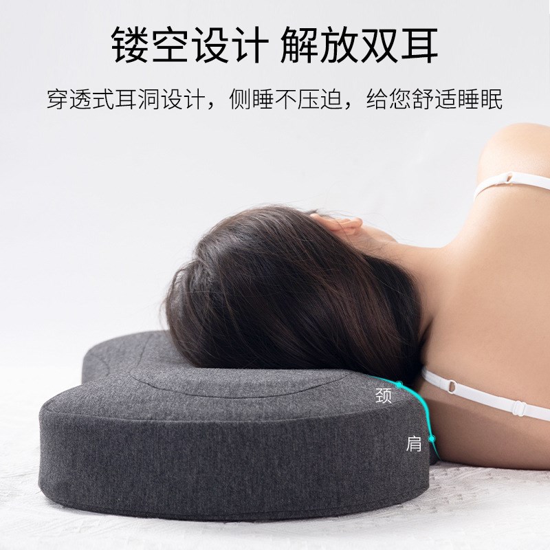 适合老人老年睡用卧床久躺枕头纳耳枕侧睡护耳朵漏大孔不压防睡觉