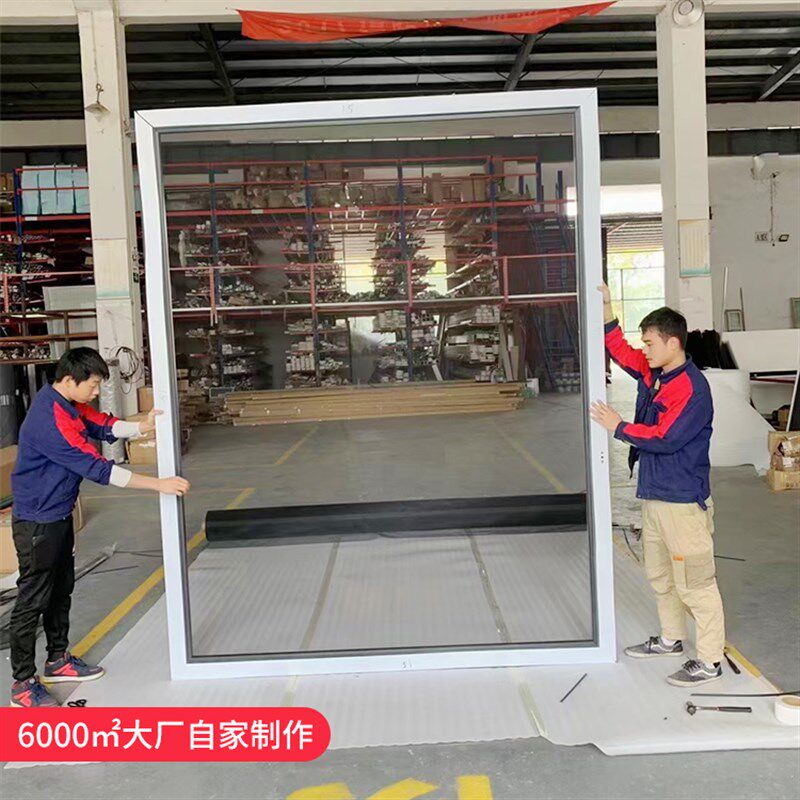 拦猫纱门推拉式防鼠阳台隐形纱窗平推防蚊金刚网防盗纱门纱窗定制
