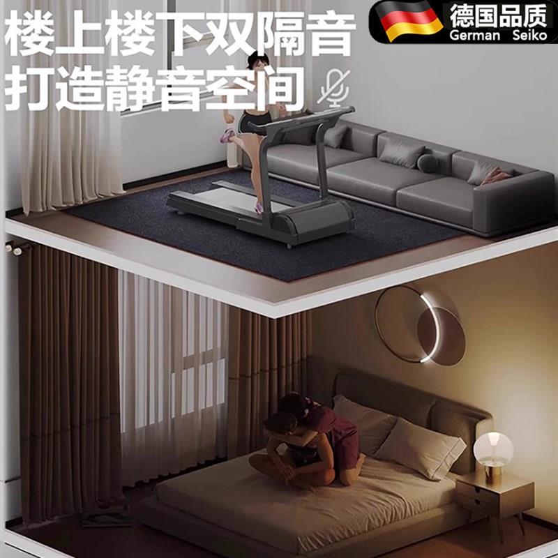 加厚地毯隔音减震垫家用健身房运动大面积静音防震垫跑步机消音垫