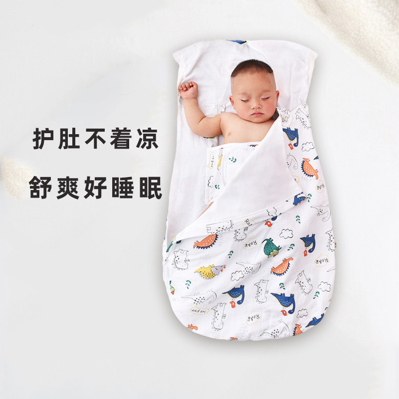 宝宝纱布睡袋婴儿春秋薄款投降式夏季防惊跳新生儿四季通用防踢被