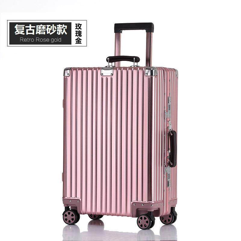 悠行加厚大容量行李箱女超轻铝镁合金旅行箱拉炼拉杆箱