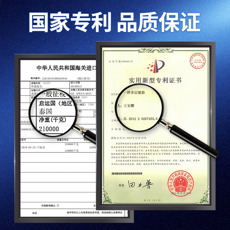 乳胶记忆棉床垫软垫加厚海绵垫被家用租房榻榻米硬板床木板床床褥