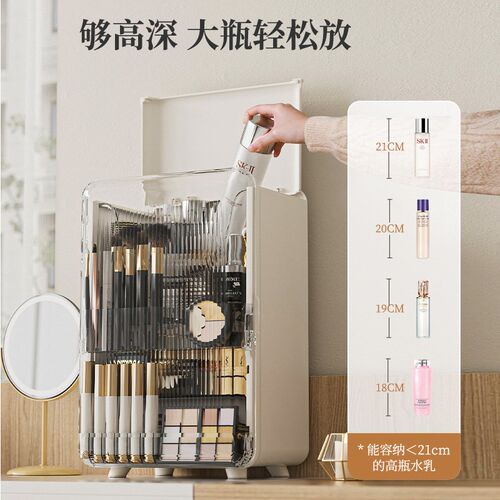 化妆品收纳盒梳妆台桌面大容量抽屉式防尘高级感轻奢护肤品置物架