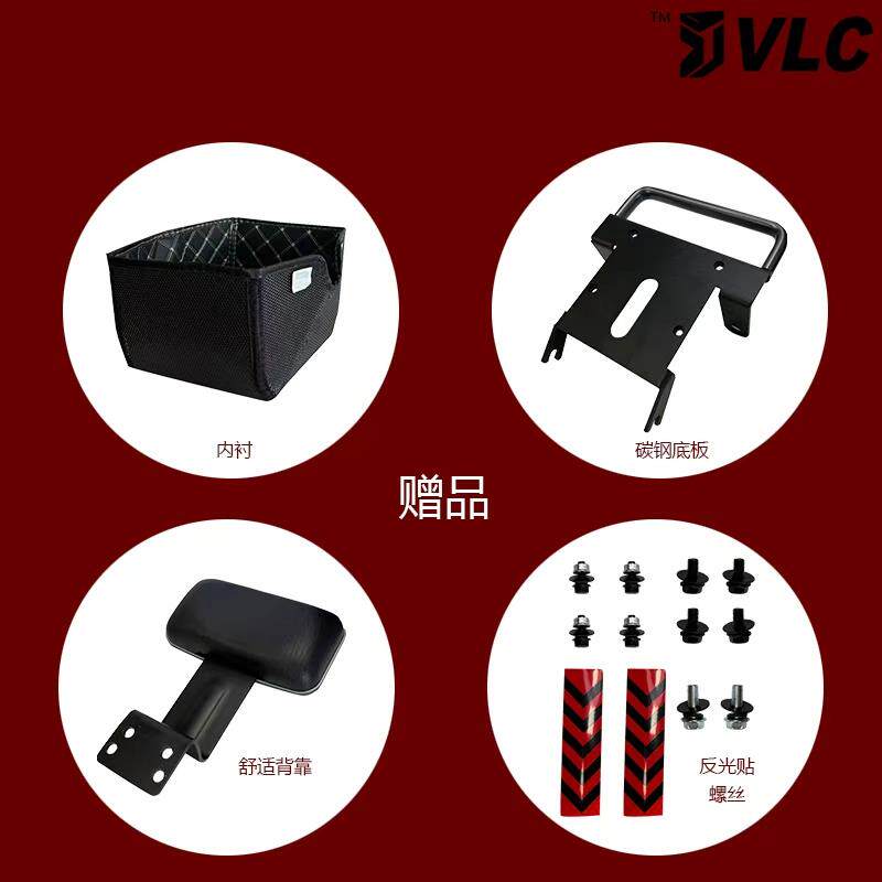 适小牛u1 one专用系列电动车坐垫尾箱一体可载人坐箱一体化尾箱