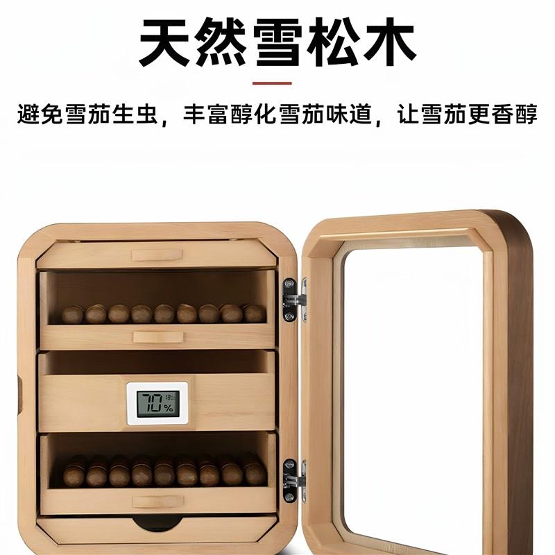 茄龙雪茄保湿盒三层钢琴烤漆雪松木保湿箱柜档带温湿度计正品