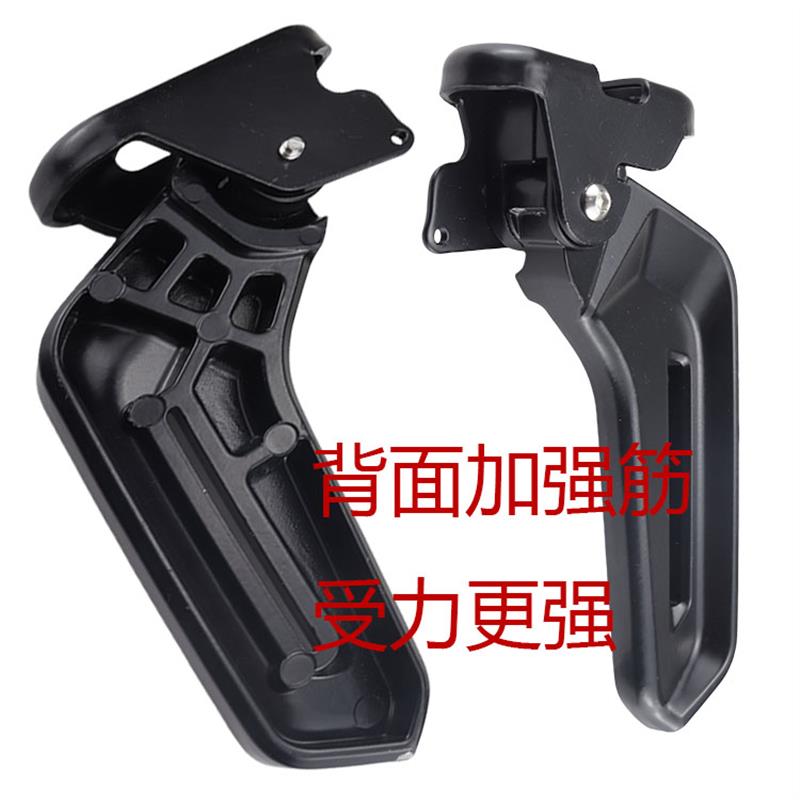 可用于大牛小牛NXT电动车后座自动折叠弹出铝合金踩脚放脚蹬配件