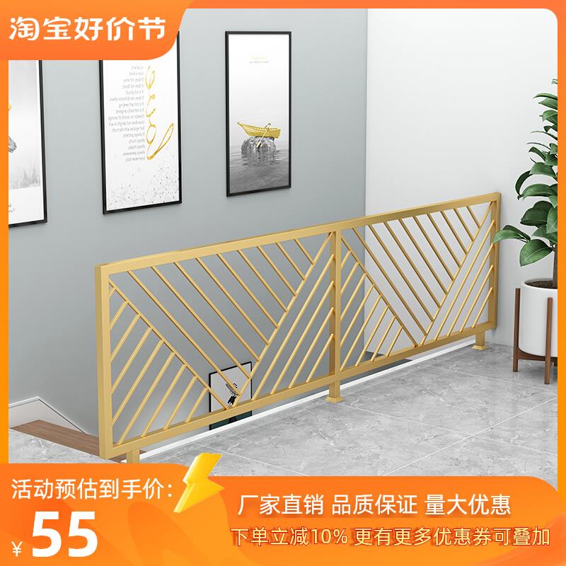 铁艺栏杆楼梯扶手阁楼走廊别墅围栏简约现代飘窗室内家用阳台护栏