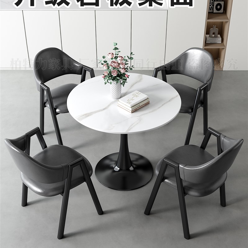 简约休闲客厅餐桌接待洽谈桌椅组合奶茶店会客厅阳台小圆桌茶几