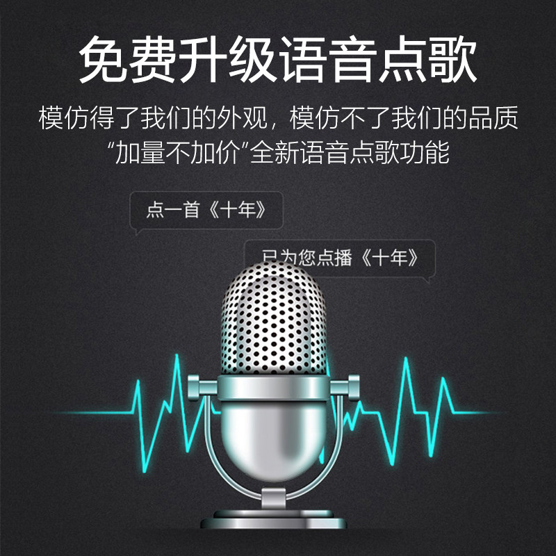 KKH S200家庭ktv点歌机触摸屏一体机卡拉ok音响套装家用设备全套