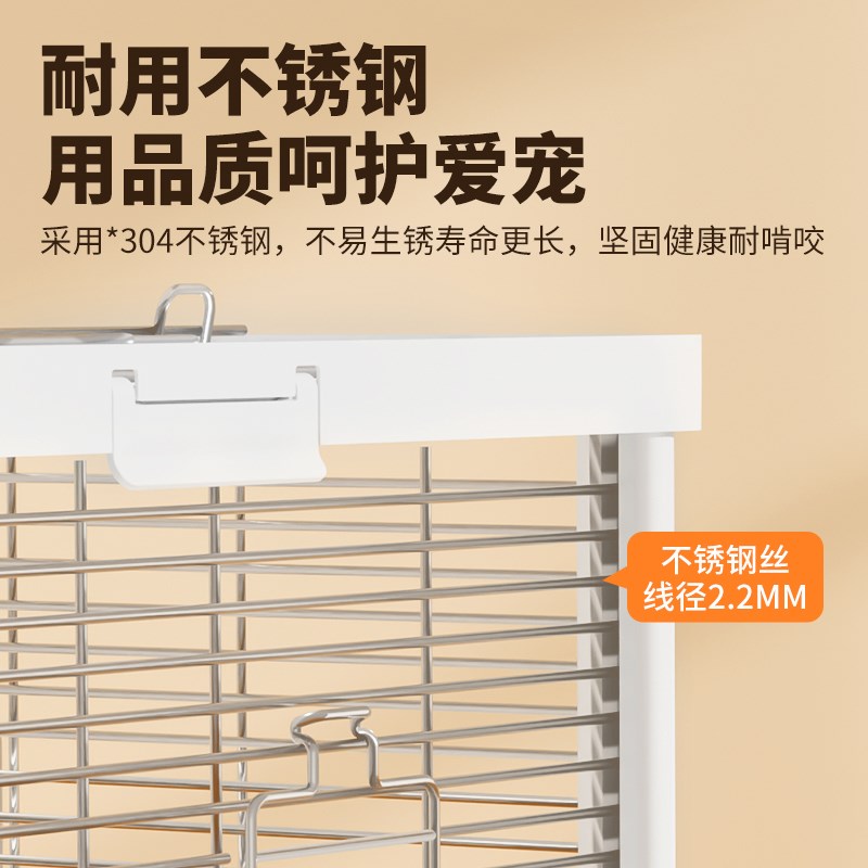 304不锈钢蜜袋鼯笼子饲养笼亚克力横丝双层花枝松鼠豪华移动别墅