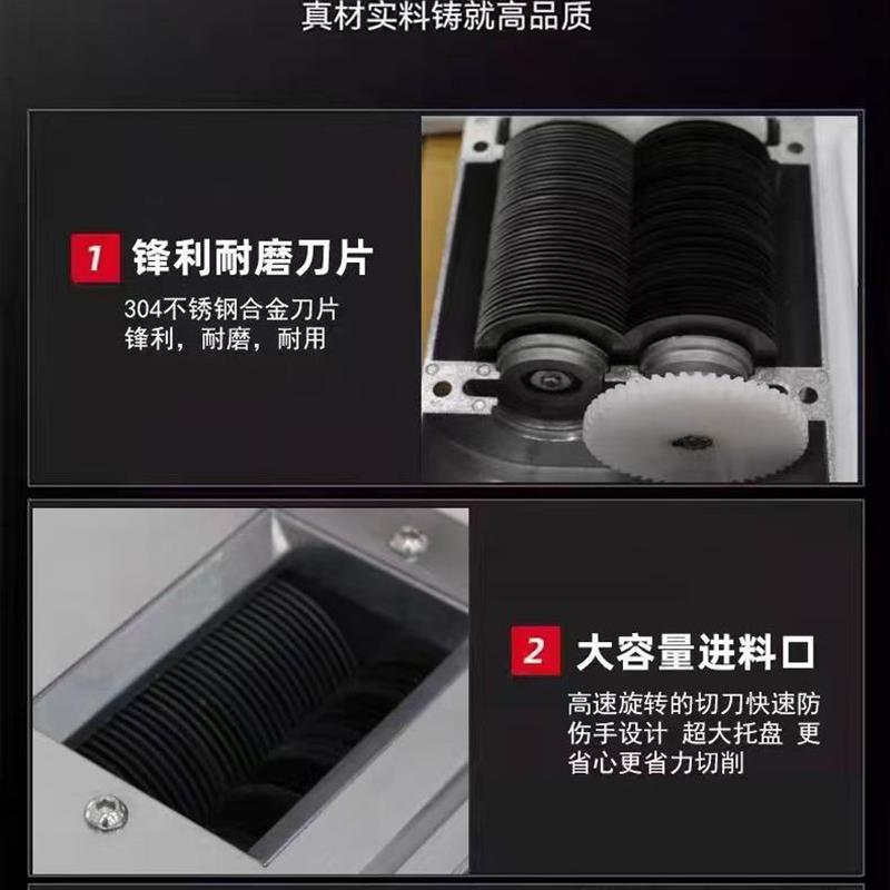 新款鲜肉切片机加厚不锈钢机身进口耐磨刀片熟肉切片机台式切片机