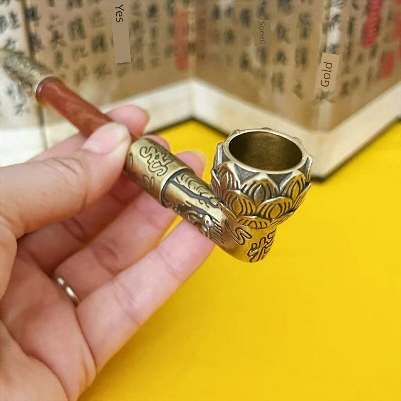 黄铜老式老人烟杆干烟袋烟斗男士手提式浮雕祥云烟斗紫檀杆覆古款