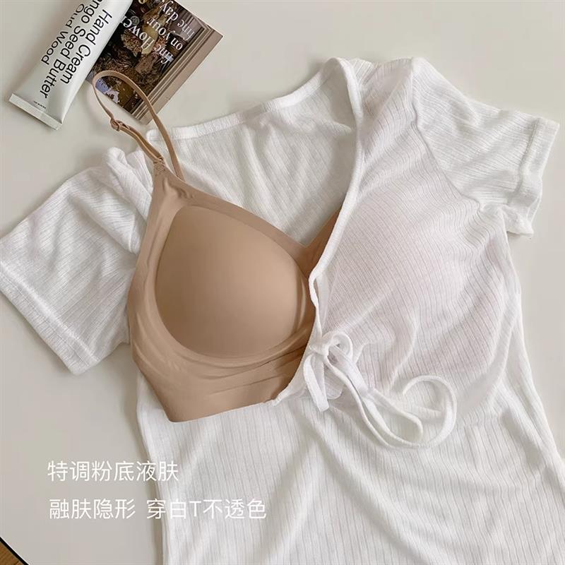 后背一根带挂脖大u露背内衣女聚拢隐形无痕细肩带交叉美背文胸罩