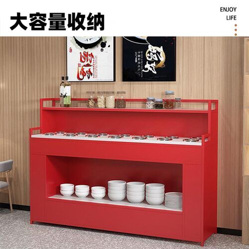火锅店调料台商用大理石麻辣烫自助餐调味台饭店厨房烤肉店小料台