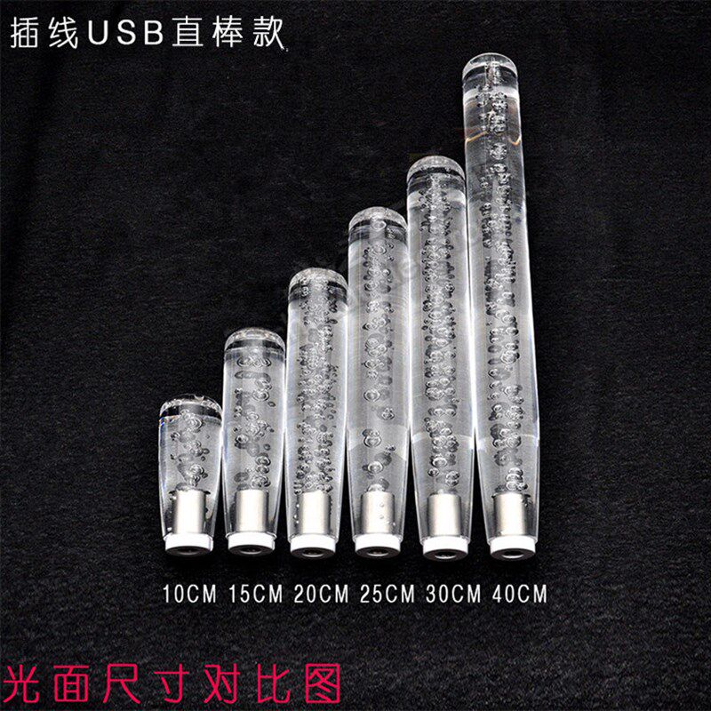 汽车水晶发光排挡头LED灯改装手动自动档把头个性加长排挡杆通用