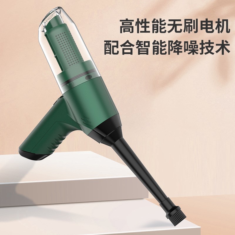 车载家用无线充电便携强力吸尘器吹气吸尘抽气真空除满无刷大吸力