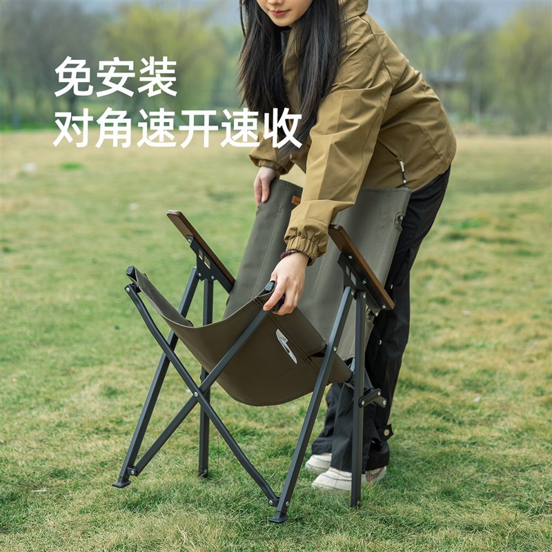 山扉户外折叠钓鱼椅露营椅子新型便捷式全地形钓椅安素聚拢克米特