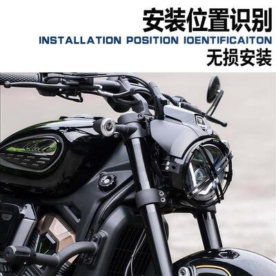 适用于无极CU625大灯装饰罩 CU625自动挡原厂大灯保护罩改装配件
