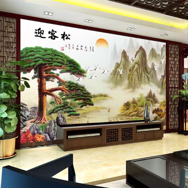 新中式迎客松大气电视背景墙壁画8D立体影视墙墙布山水画风景壁