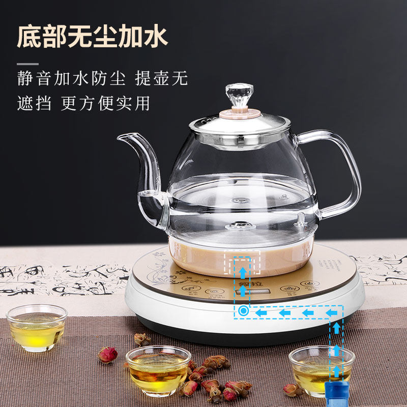全自动底部上水壶电热烧水壶玻璃抽水加水泡茶具器一体电磁炉专用