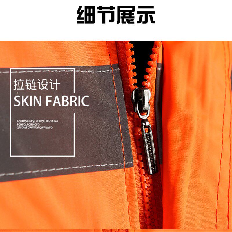 冬季环卫清洁工加厚棉衣保洁环卫棉大衣防水棉袄工作服反光劳保服