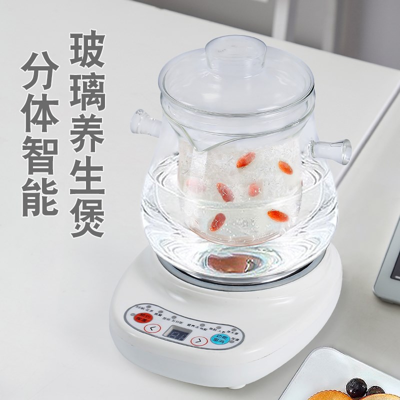 燕窝花胶鱼虫草玻璃隔水电炖盅燕窝全自动电炖锅养生电热煲电炖杯
