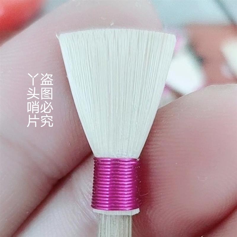 精修唢呐哨片免修 专业芦苇 唢呐哨子 叫子免修 嘴子 唢呐精品哨