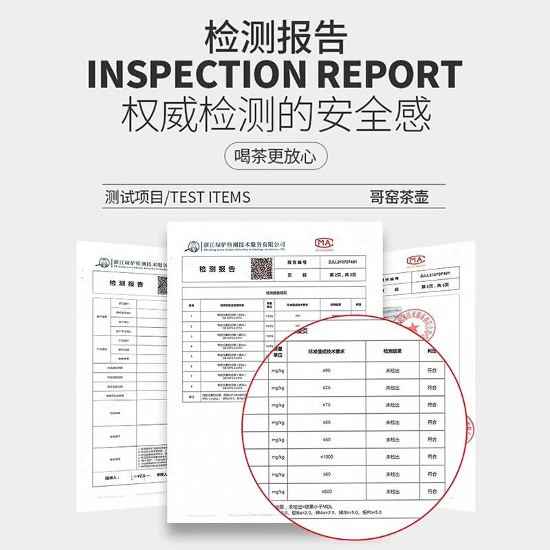 哥窑茶具套装2026新款家用轻奢高档陶瓷功夫泡茶壶茶杯一整套送礼