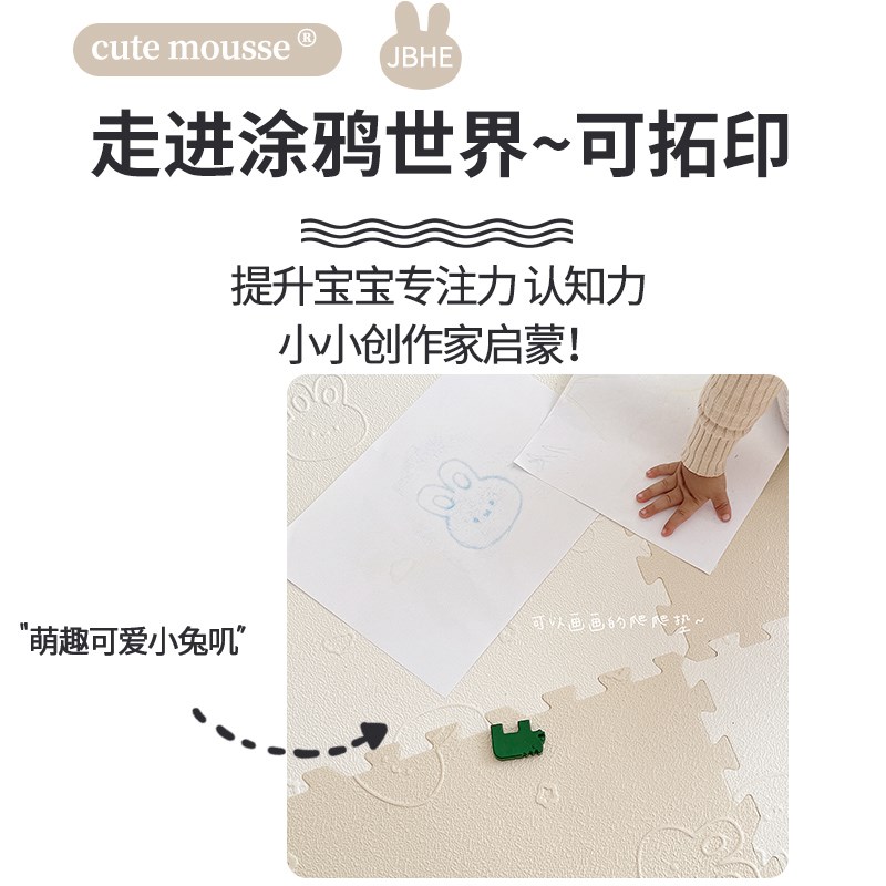 婴儿防摔爬行垫宝宝软垫pe幼儿园地垫加厚爬爬垫泡沫无甲醛拼接垫