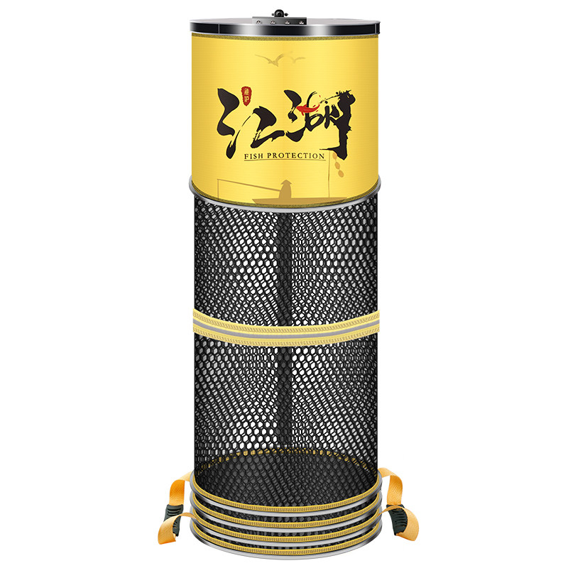 新款鱼护速干防挂加厚涂胶不锈钢钓鱼网兜高端黑坑专用渔户渔护