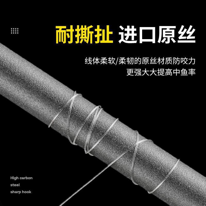 白条马口翘嘴专用串钩七星钩7钩15钩七星钩海杆抛竿线组带笼钓组
