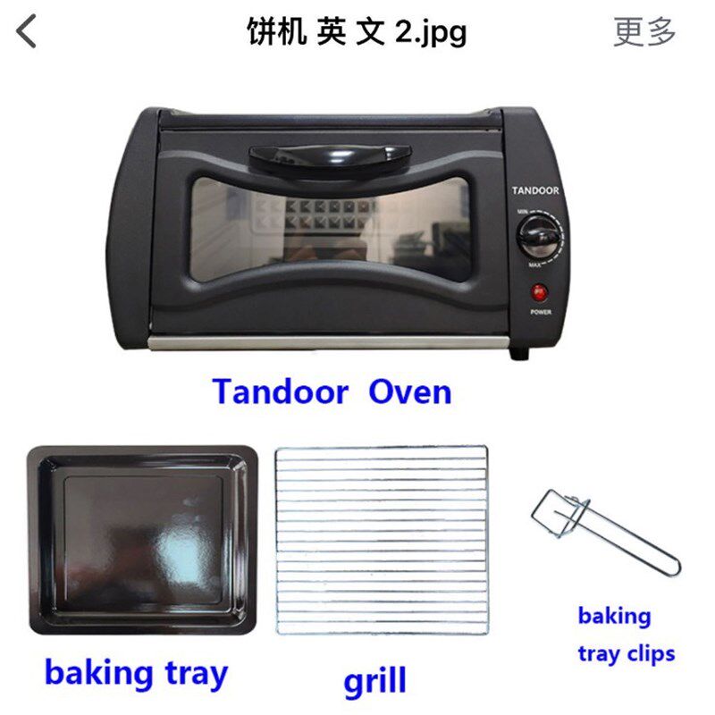 印度飞饼机煎饼机煎饼烤箱家用15升煎饼烤箱 英规插头和欧规插头