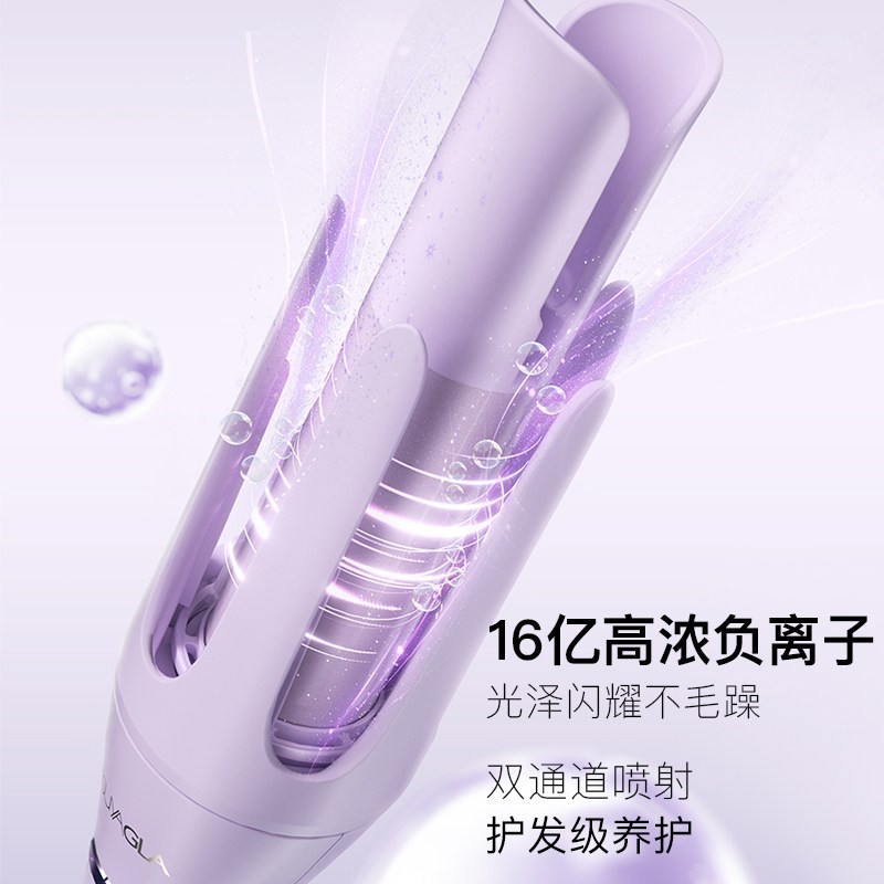 崔娅全自动卷发棒38mm大卷32蛋卷头负离子28多合一直发梳节日礼物图片