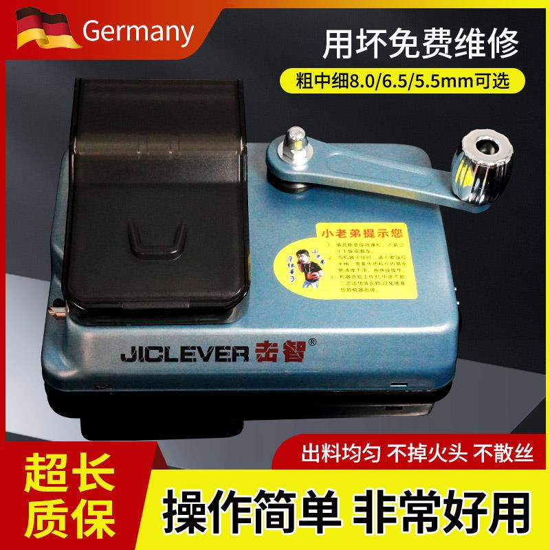 卷烟机全自动新款烟管中细家用手动卷烟器2025手工卷烟器具通用型