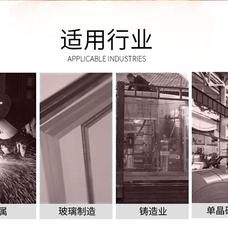 耐高温手套650度烘培工业防烫隔热五指加厚烧焊劳保焊工手套