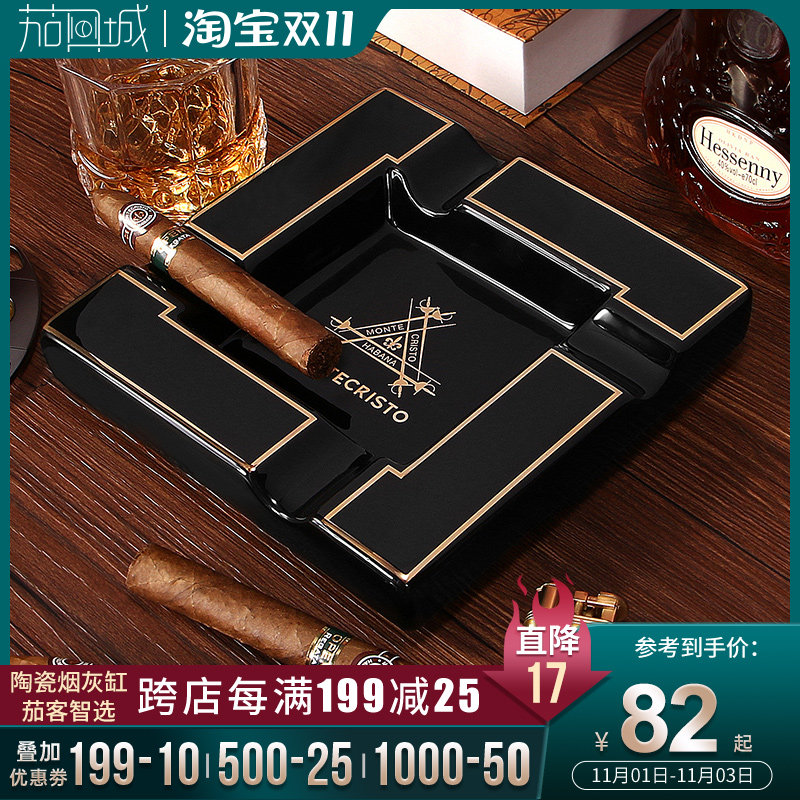 CIGARLOONG茄龙雪茄烟灰缸陶瓷创意大口径雪茄烟槽办公室专用烟缸
