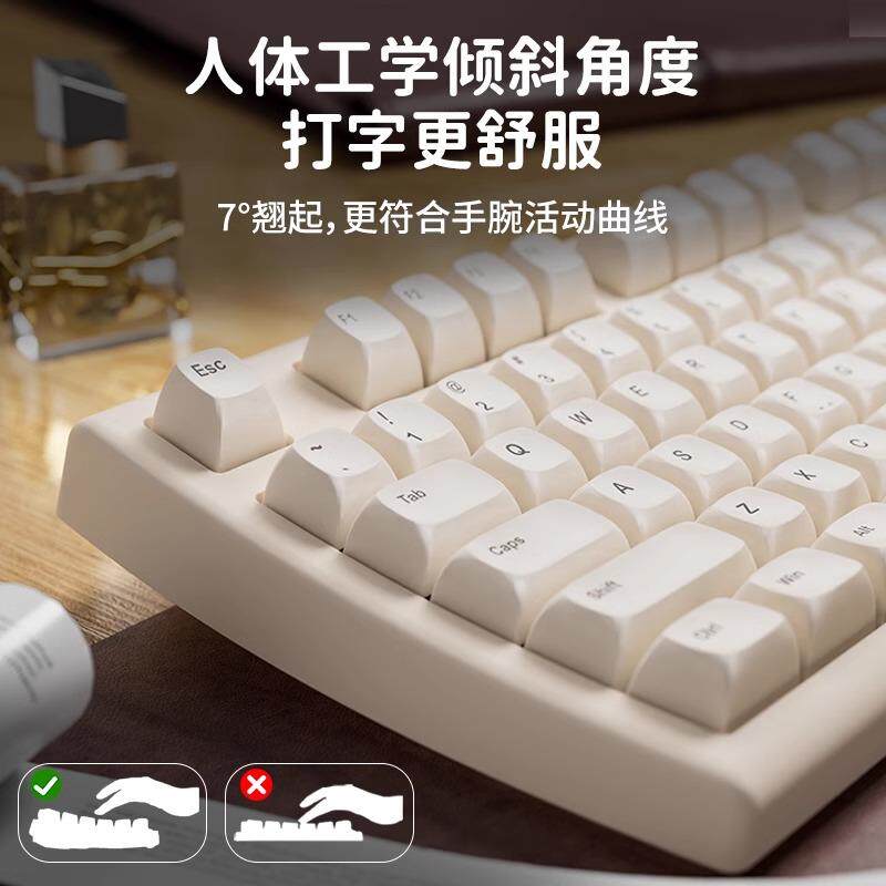 三模连接无线键盘V97女生静音办公键盘 多平台兼容电脑键鼠组合