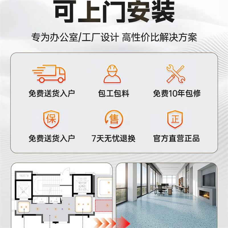 塑胶地板商用加厚耐磨防水医院专用水泥地直接铺垫地板革pvc地胶