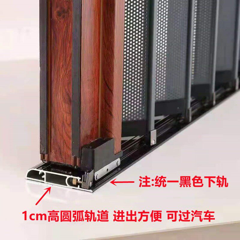 铝合金带锁防蚊隐形金刚网折叠纱门防盗防鼠防宠伸缩推拉式纱窗门