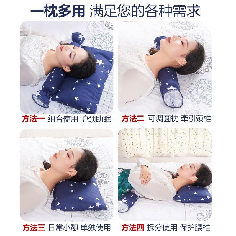 糖果护颈枕颈椎枕睡觉专用劲修复脊椎决明子荞麦芥麦乔麦枕头睡眠