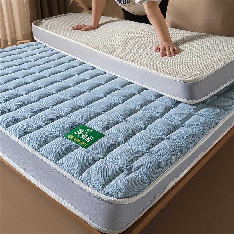 加厚记忆棉床垫子180x200硬床褥垫折叠高密度海绵垫铺底四季通用
