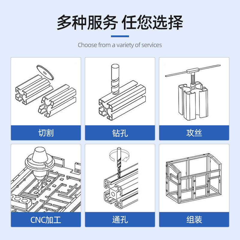 工业铝型材框架非标机柜防尘护罩铝合金机架定制防静电工作台加工