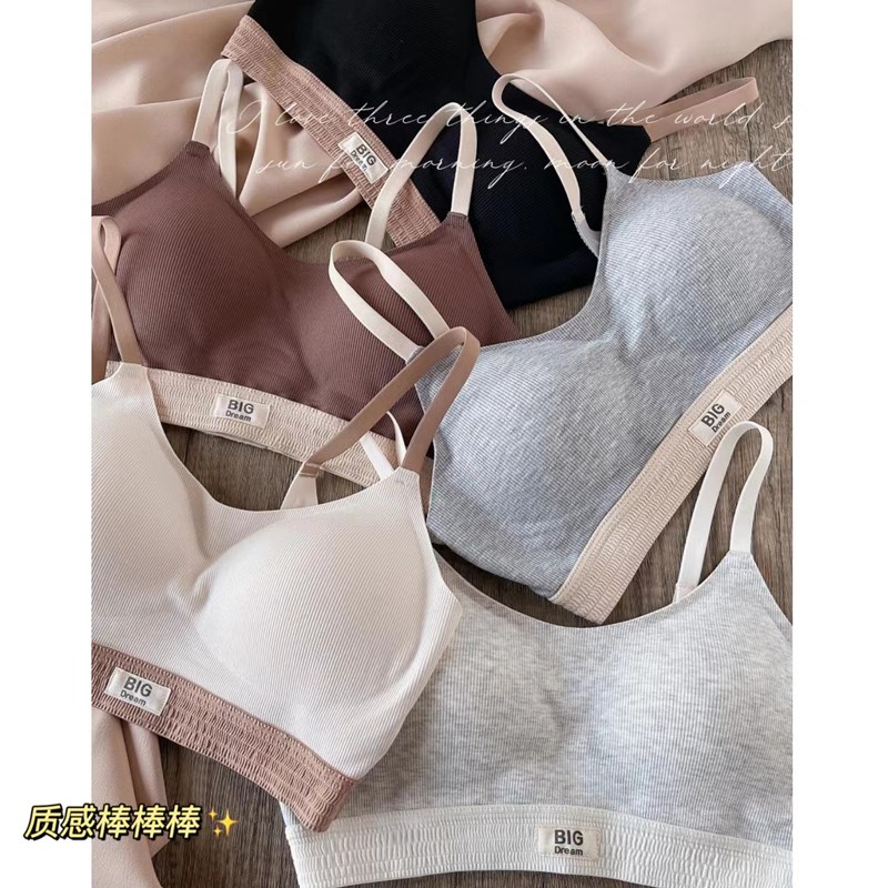 轻氧bra 小胸聚拢内衣女无痕无钢圈固定胸垫透气运动舒适文胸罩