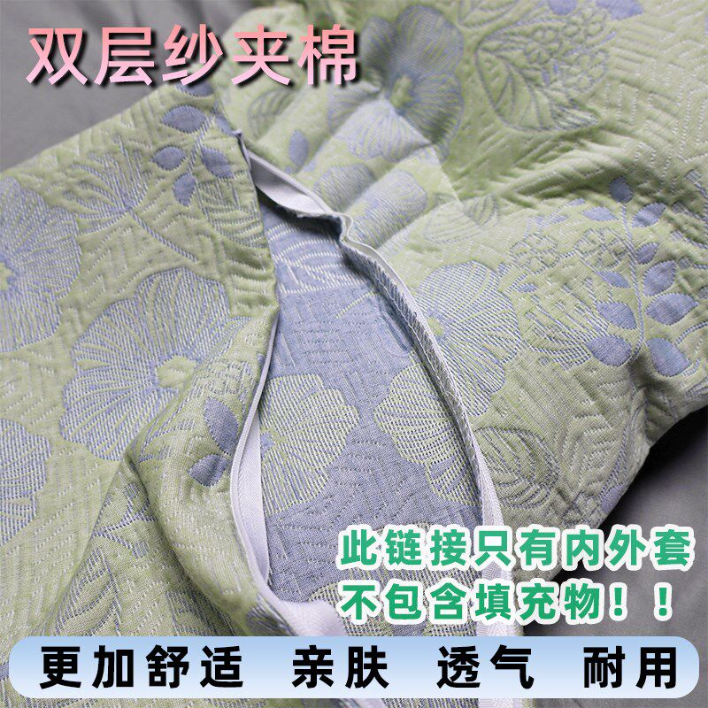 蝶形颈椎枕枕套医院睡眠圆柱圆枕头套个人护理颈椎枕套反弓反牵引