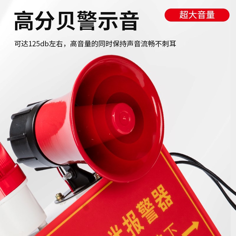 烟雾警报器有线烟感器消防开关量烟感感烟器声光报警烟感应警报器